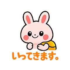 Startline_20260423192327