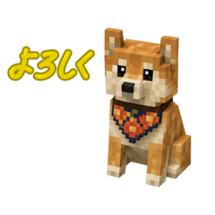 Shiba Inu Hachi in Minecraft style
