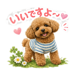 yururin_20260423174656