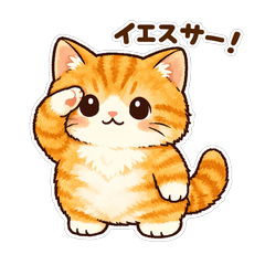 A Munchkin that gives its consent