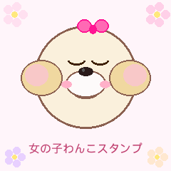 Wanko Daily Stickers no.2