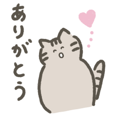 猫のなや 毎日使えるスタンプ