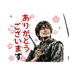 Samurai Stickers Polite Daily Phrases