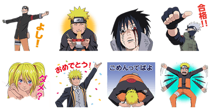 NARUTO SHIPPUDEN