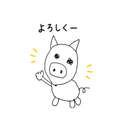 Yuru Pig Daily Stickers