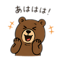 CHAnSU_20260423172235