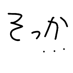 huwahuwa_20260423173217