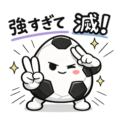 Soccer Mom Cheers! Onigiri-kun Stickers