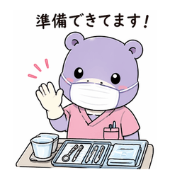 Cute Hippo Dental Assistant Stickers