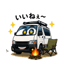 Camper Van-kun Stickers