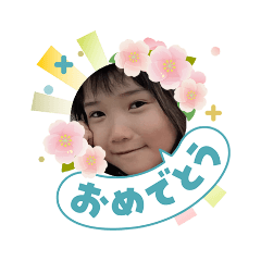 marui family_20260423194716