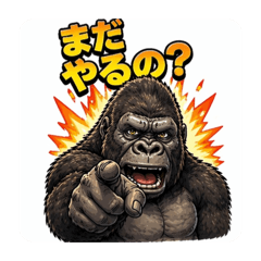 tamatama_20260423200042