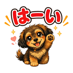 Mr.Tigers_20260423195748