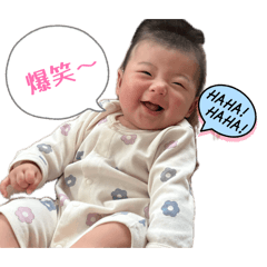 Emamama_20260423230751