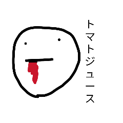 reoreon_20260423230218