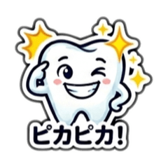 RINJUN_20260423230925