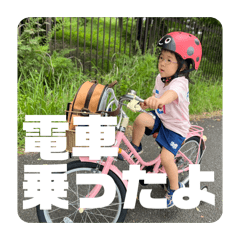 Yuka_20260423230935