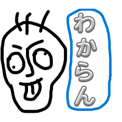 Daibingu Tomato_20260423231744