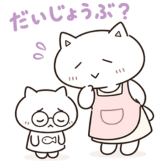 Glasses Kitten's Daily Life