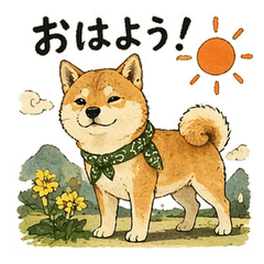 Shiba dog new Daily Stickers