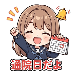 Diabetes Hospital Visit Stickers