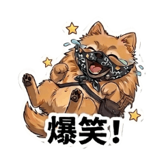 PONKOTSU_20260423175349