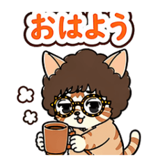 Curly-haired cat stamp