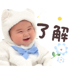 NARUMI_20260423180045