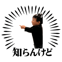 kinpika_20260423180151