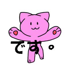 yuapi_20260423181451