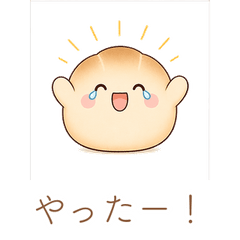 Mochi Mochi Pan Daily Life