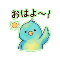 Daily Chat Stickers of Blue Bird
