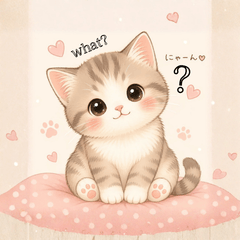 Fluffy Kitty Feelings Sticker!