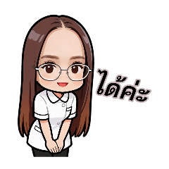 Nathakorn_20260423172410