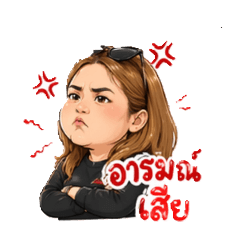 jummom veeradanuch_20260423174221