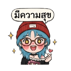 sunisa_20260423174439