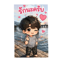 kannika_20260423175011