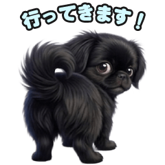 206 Pekichiwa LINE stickers  Ver2