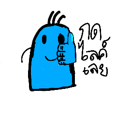 Thank you_20260423175627