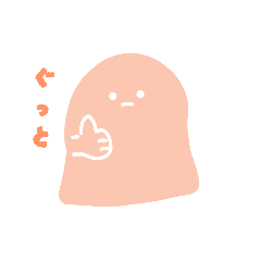 sakusaku_20260423185321
