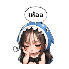 Mui Mui_20260423180450