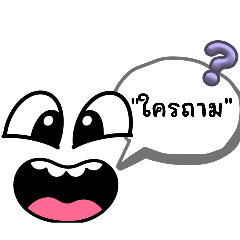 chan_yaphan_20260423180648