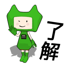 Lime green ninja Cowl chan