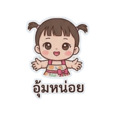 Luknam_20260423180904