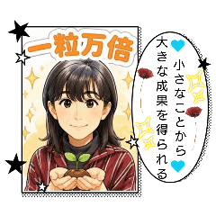 mahiro22_20260423220248