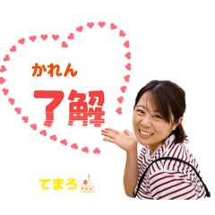 MISO._20260424002613