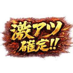 PatipatiStamp_20260424055624