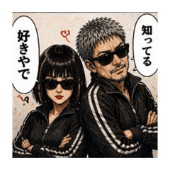 YaaaaaaA_20260424070254