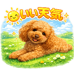 HappySpring_20260424064340