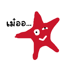 Thirawat Suvannatrai_20260423191422